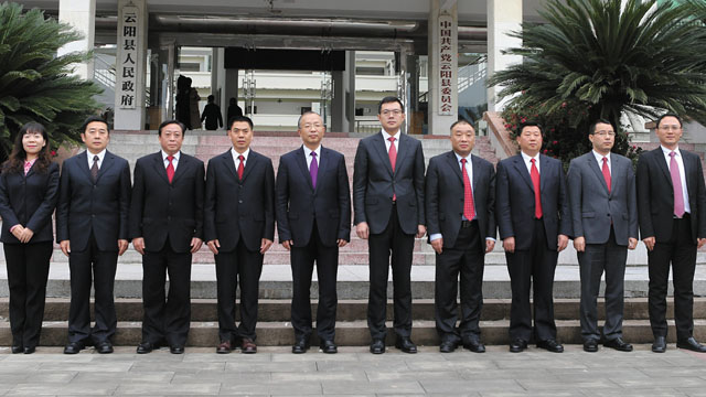 中共云陽縣第十四屆委員會書記、副書記、常委簡歷